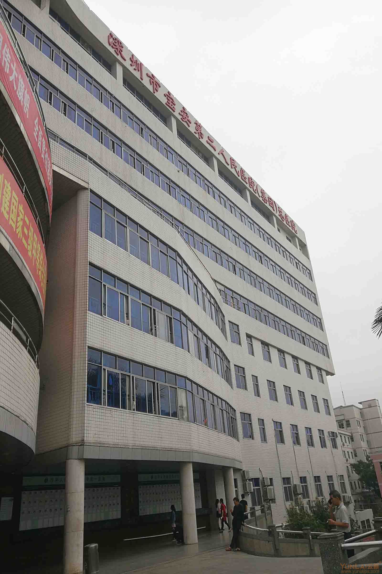 宝安人民医院改造工程最新进展 二次结构施工将完成80%_深圳宝安网